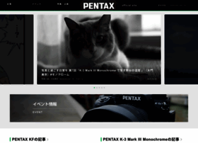 Pentaxofficial.com thumbnail