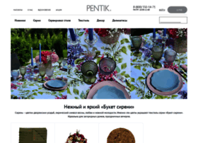 Pentik.shop thumbnail
