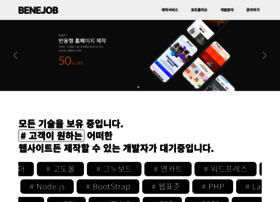Peoplead.kr thumbnail