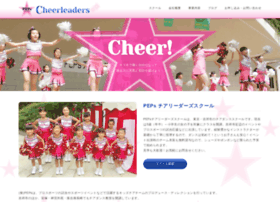 Peps-cheer.com thumbnail