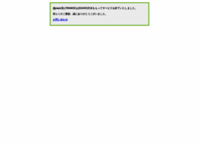Peps.jp thumbnail
