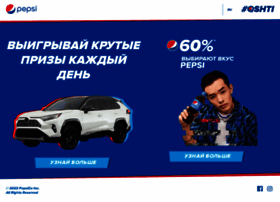 Pepsi.kg thumbnail