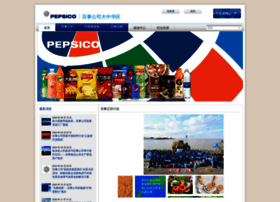 Pepsico.com.cn thumbnail