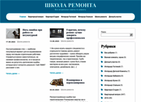 Peredelka-kvartiry.ru thumbnail Peredelka-kvartiry.ru thumbnail