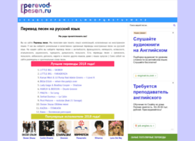 Perevod-pesen.ru thumbnail