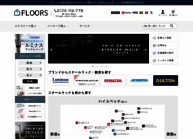 Perfect-floors.jp thumbnail Perfect-floors.jp thumbnail