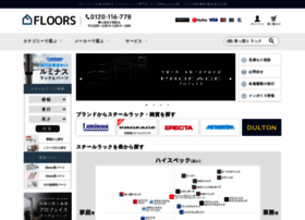 Perfect-floors.jp thumbnail