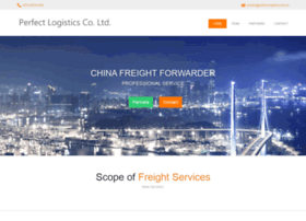 Perfect-logistics.com.cn thumbnail