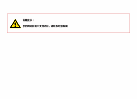 Perfect3030.com thumbnail