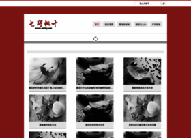 Perfect58.cn thumbnail