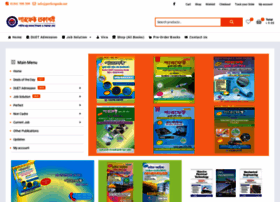 Perfectguide.net thumbnail Perfectguide.net thumbnail