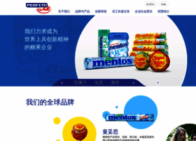 Perfettivanmelle.com.cn thumbnail