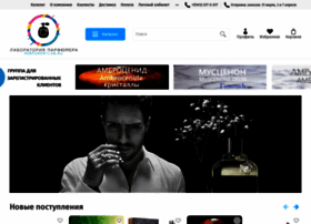 Perfumerylab.ru thumbnail Perfumerylab.ru thumbnail