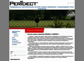 Peridect.ru thumbnail Peridect.ru thumbnail