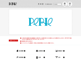 Perie.co.jp thumbnail