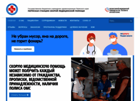 Perm-03.ru thumbnail