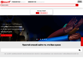 Perm.cable.ru thumbnail