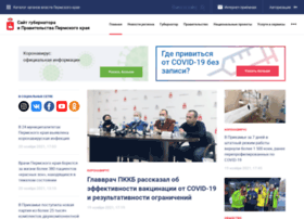Perm.ru thumbnail Perm.ru thumbnail