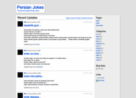 Persianjokes.wordpress.com thumbnail