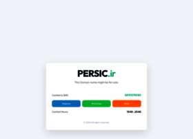 Persic.ir thumbnail