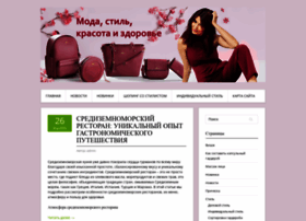 Personagrata-tlt.ru thumbnail