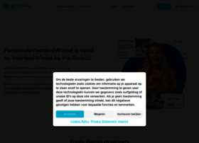 Personeelsvoordeelwinkel.nl thumbnail Personeelsvoordeelwinkel.nl thumbnail