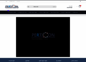 Perticon.com thumbnail