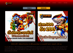 Peru-info.net thumbnail