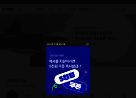 Pest7mall.com thumbnail