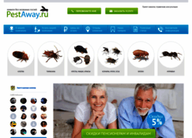 Pestaway.ru thumbnail