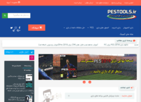 pestools.com at WI. DropCatch.com