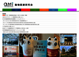 Pet-medical.info thumbnail