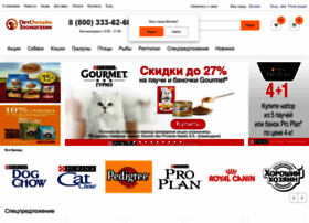 Pet-online.ru thumbnail