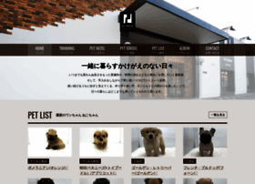 Petdesign.jp thumbnail