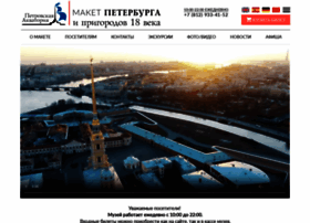 Peteraqua.ru thumbnail