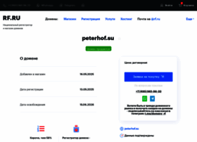 Peterhof.su thumbnail