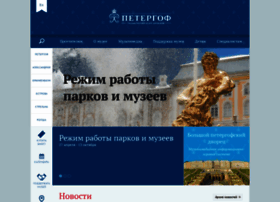 Peterhofmuseum.ru thumbnail