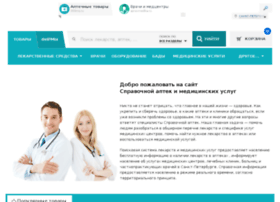 webdrive ru webdrive ru