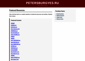 Petersburgyes.ru thumbnail