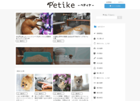 Petike.jp thumbnail
