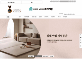 Petite-maison.co.kr thumbnail Petite-maison.co.kr thumbnail