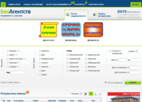 Petro-metr.ru thumbnail