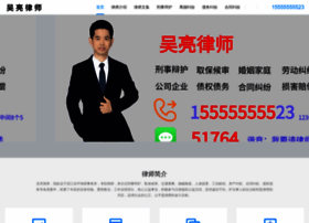 Petroart.cn thumbnail