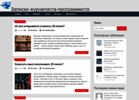 Petrochenko.ru thumbnail