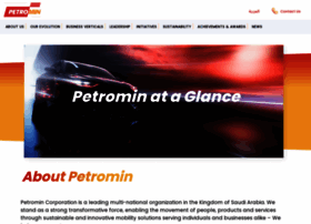 Petromin.com thumbnail