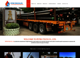 Petrotech.biz thumbnail