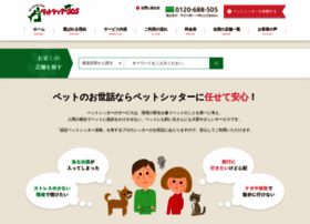 Petsitter.co.jp thumbnail