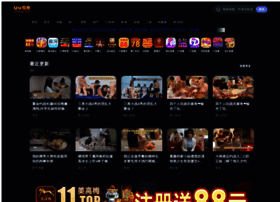 Petsmu.com thumbnail