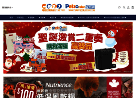 Petsorder.com.hk thumbnail
