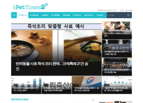 Pettimes.co.kr thumbnail
